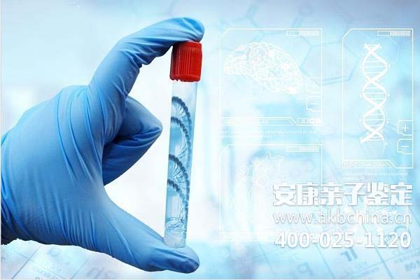 北京DNA亲子鉴定可以在哪里做，DNA鉴定机构在哪里 